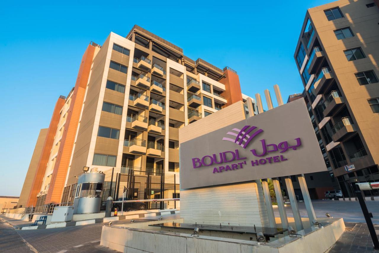 ホテル Boudl Al Al Jubail エクステリア 写真